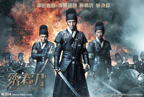 购买秘鲁KYC认证资料